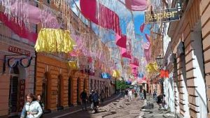 GOSPODSKA STREET